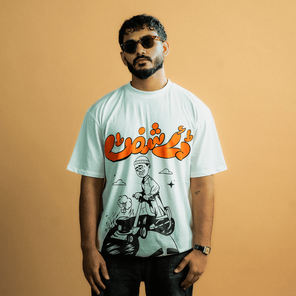 Day Shift Oversized Tee- indie Drop